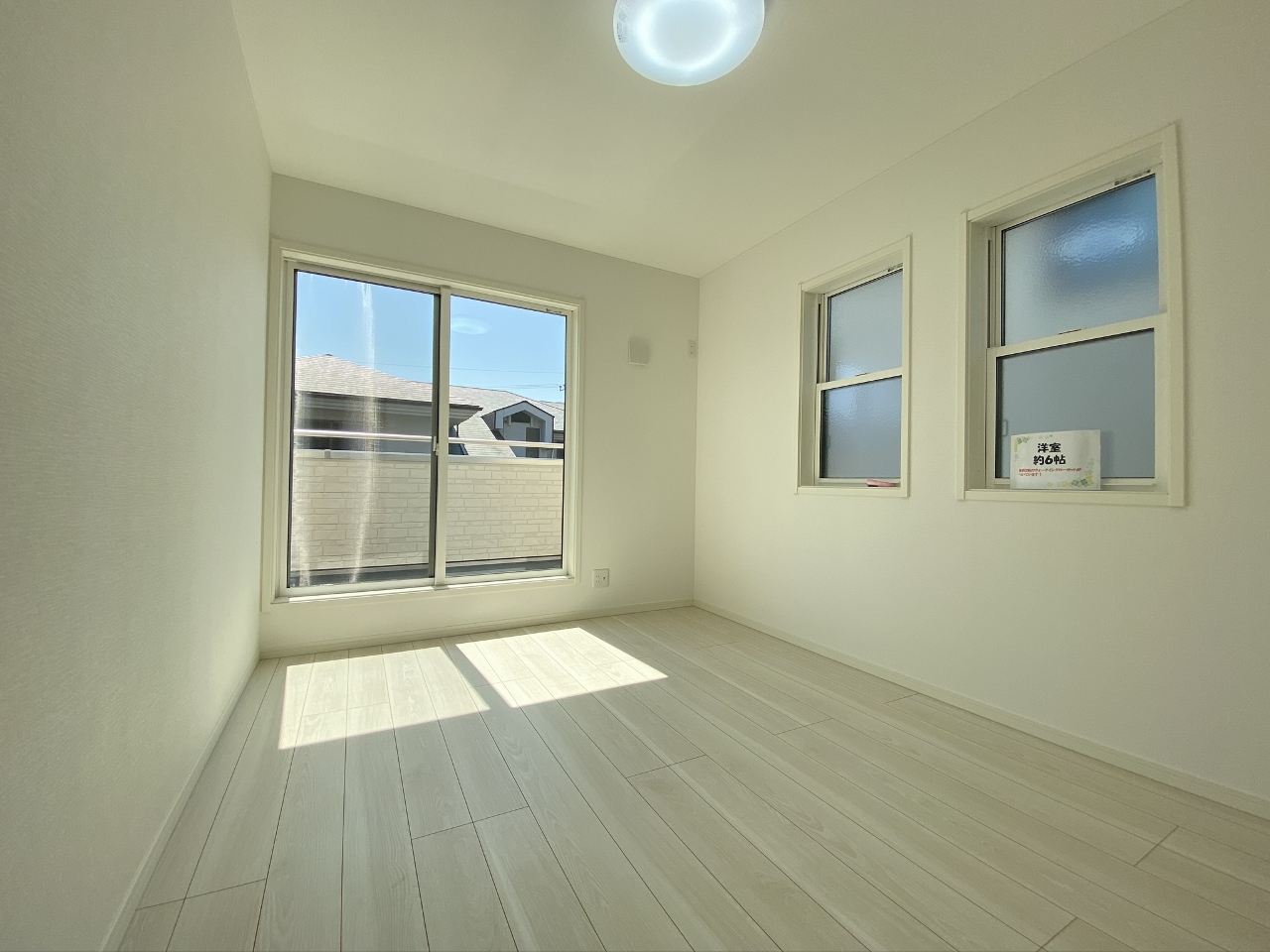 ﾀｳﾝｺｰﾄ菅野6丁目Ⅱ